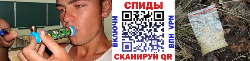 Бутират 1.4BDO  даркнет сайт  OMG зеркало  Урень 