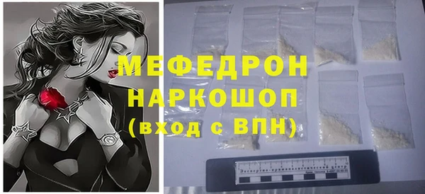 spice Елизово