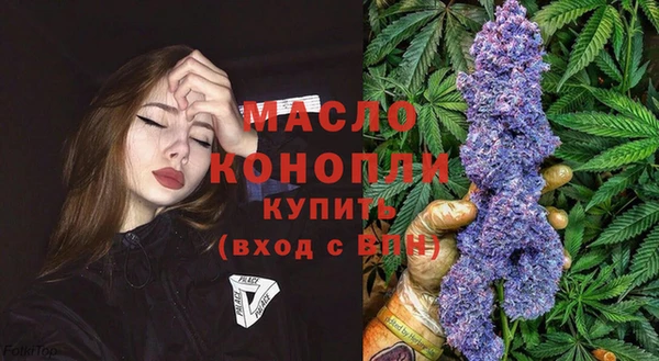 spice Елизово