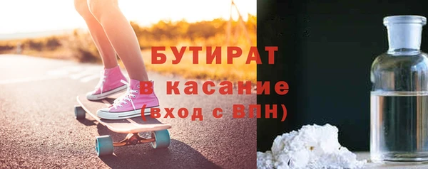 марки lsd Елабуга