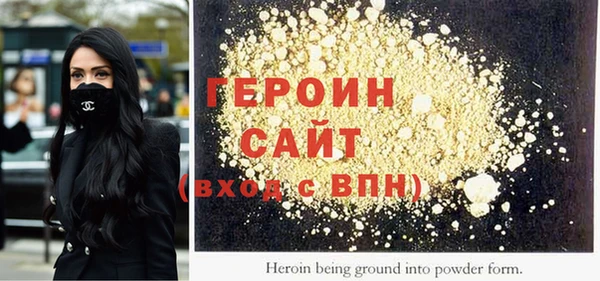 марки lsd Елабуга