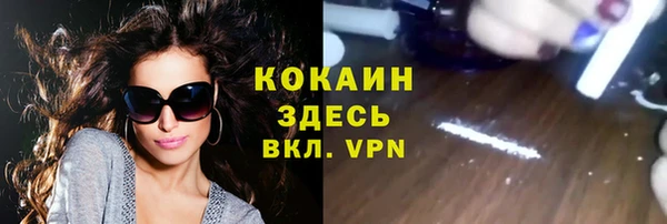 марки lsd Елабуга