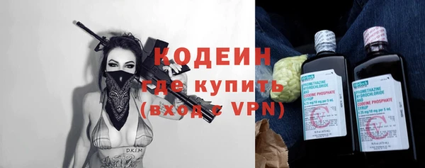 spice Елизово