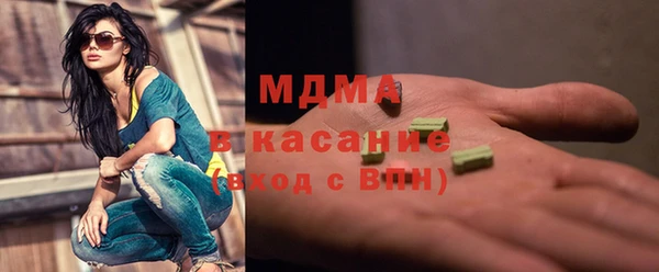эйфоретик Ельня