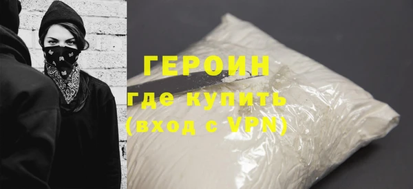 марки lsd Елабуга