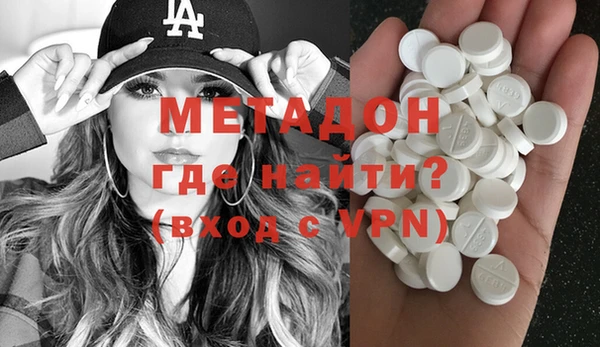 spice Елизово