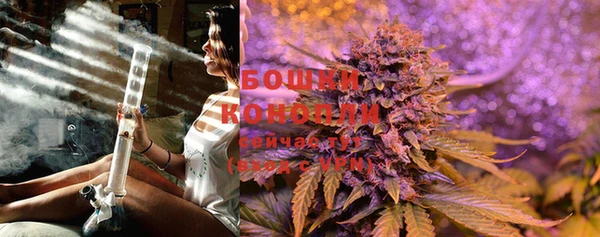 марки lsd Елабуга