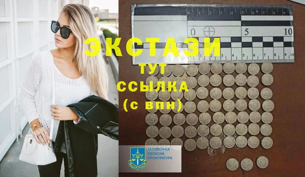 spice Елизово