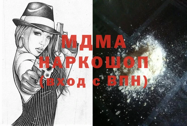mix Струнино