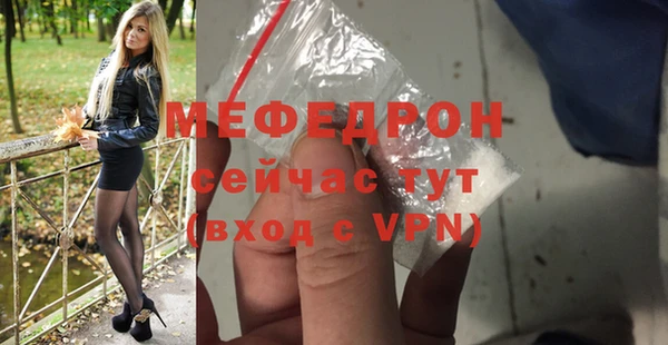 МДПВ Сясьстрой