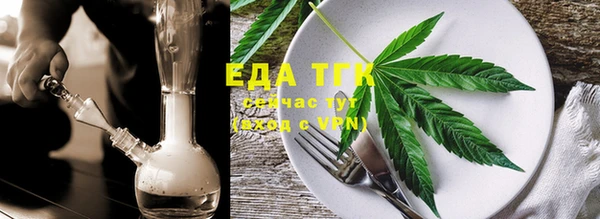 марки lsd Елабуга