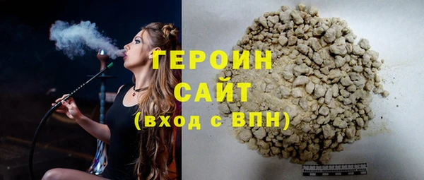 не бодяженный Строитель