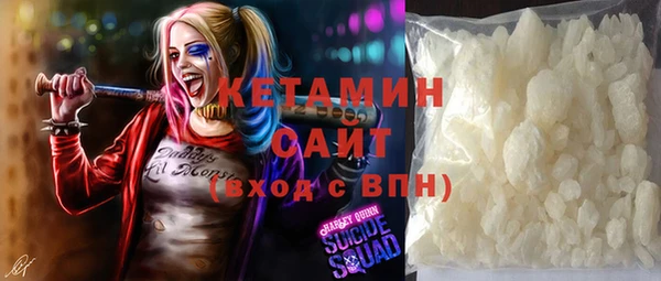 spice Елизово
