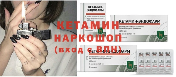 spice Елизово
