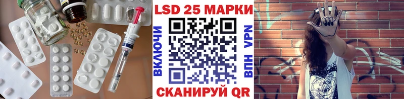 что такое   Урень  LSD-25 экстази кислота 