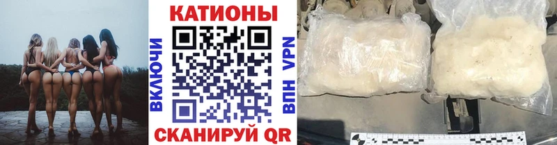 Меф VHQ  цена наркотик  Урень 