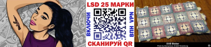купить наркоту  Урень  Марки NBOMe 1,8мг 