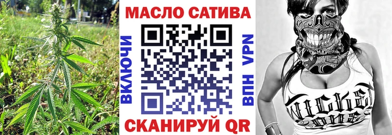 купить  цена  Урень  Дистиллят ТГК вейп с тгк 